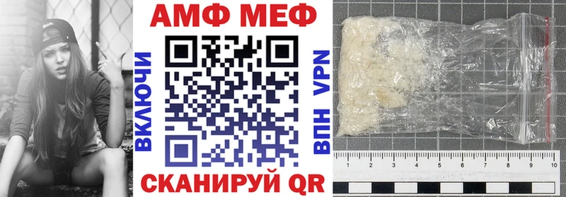 Amphetamine 97%  Таштагол 