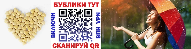 Экстази 300 mg  даркнет сайт  Таштагол 