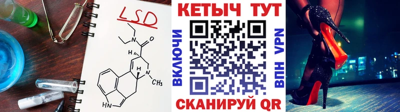 где купить наркоту  Таштагол  КЕТАМИН ketamine 
