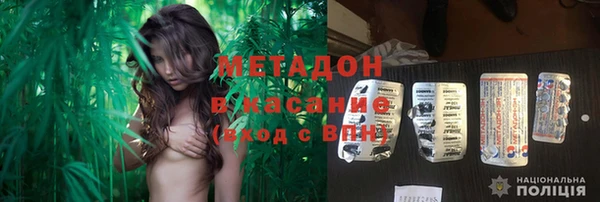 винт Елизово