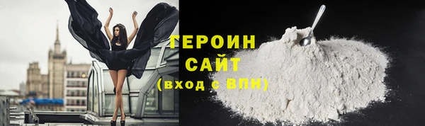 дмт Ельня
