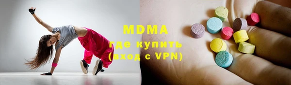 дмт Ельня
