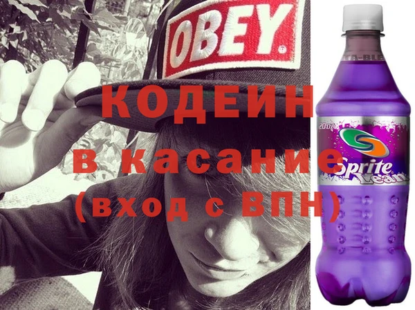 ALPHA PVP Елабуга