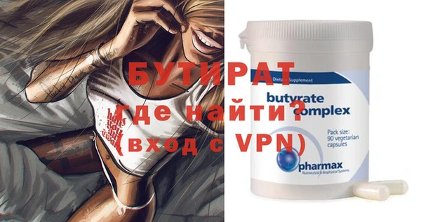 дмт Ельня