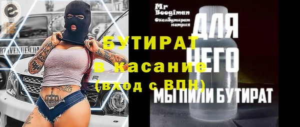 мет Ханты-Мансийск