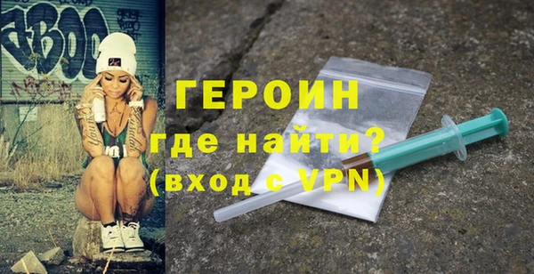 винт Елизово
