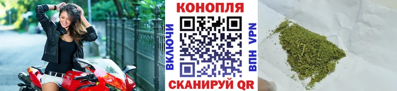 omg зеркало  Таштагол  сайты даркнета наркотические препараты  Каннабис LSD WEED 